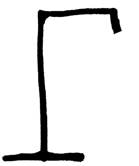 Ahorcado